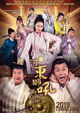 上海佳田药用包装有限公司